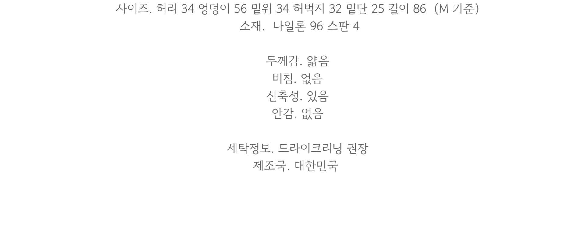 0a5407d291d290d733a96caf0ddb215d_1749781277_62.png