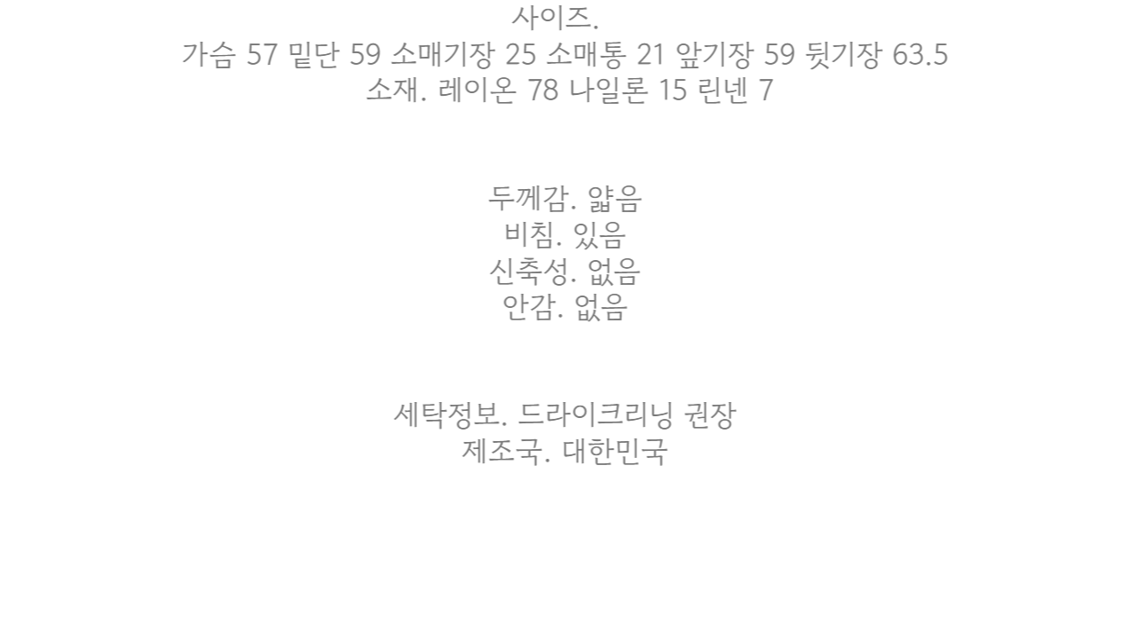 14d52a721895ff93160abea4607fbd3d_1750153918_2745.png