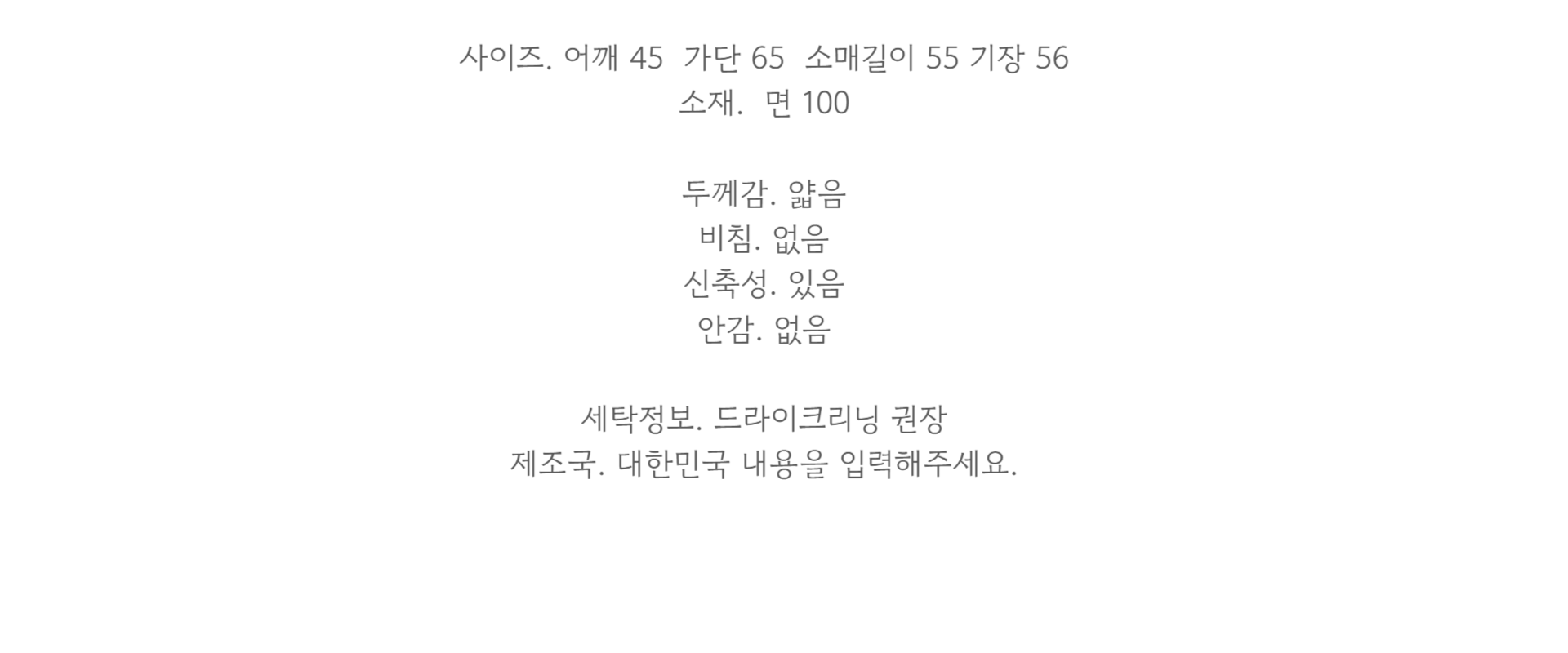 514ef1854004159a03b678d46c8901a5_1749734593_4029.png