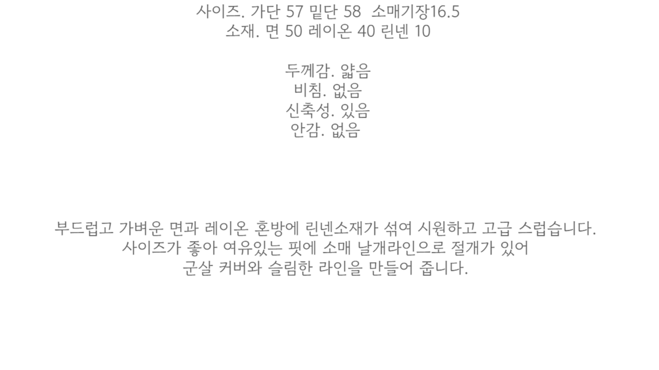 56856c8309ca8c3703dc56aaff4d7439_1750250692_7358.png