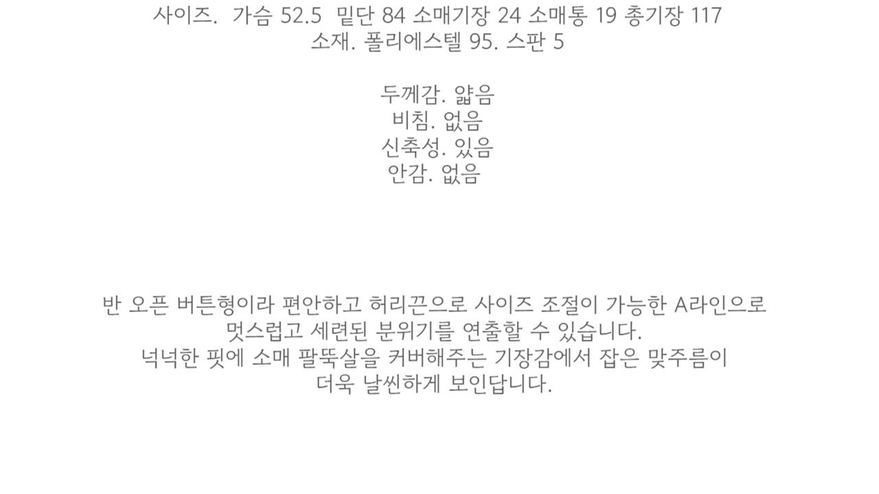 ba396a764aef0445df2da15834543197_1750299196_4515.png
