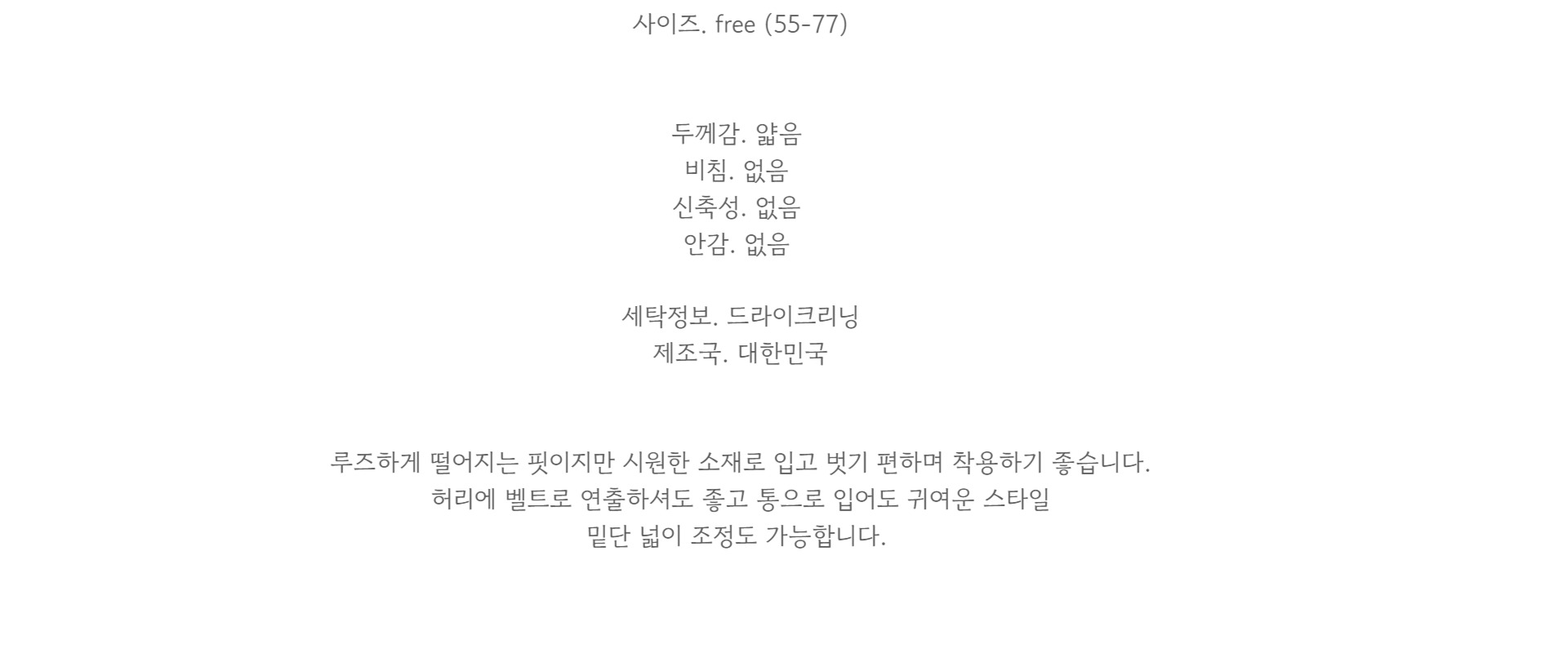 bf6e7ecb460901e249f8198a0a6adcdb_1750812944_4389.png