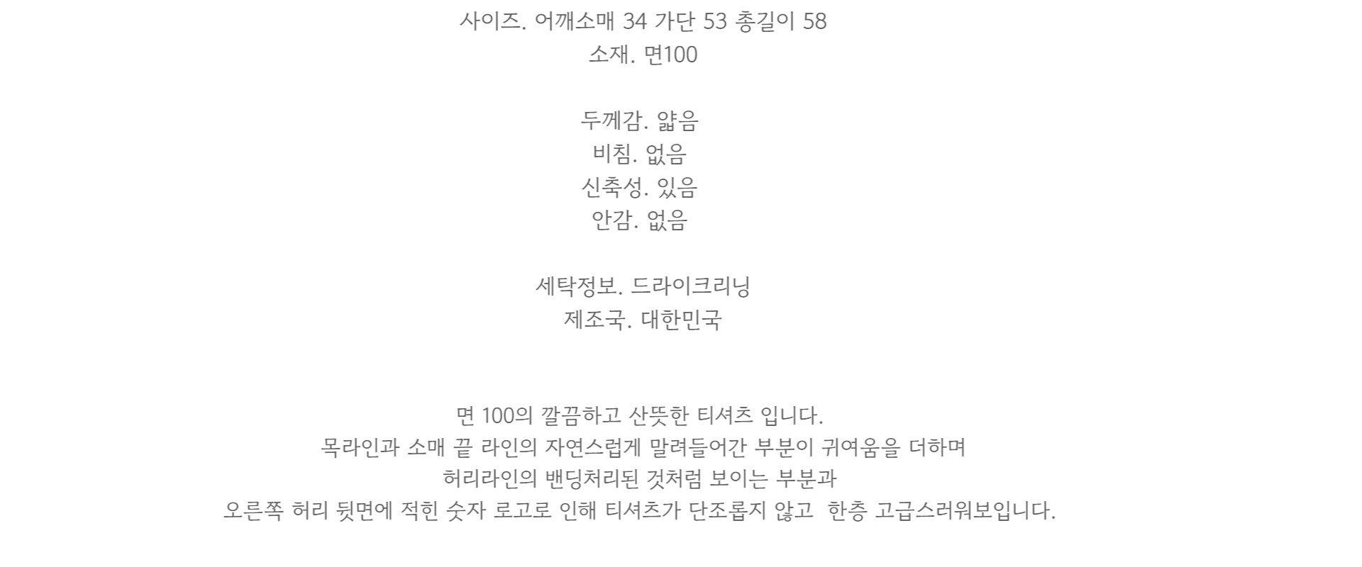 d6025667de4d12f17a2061f227c45030_1750990682_3734.png