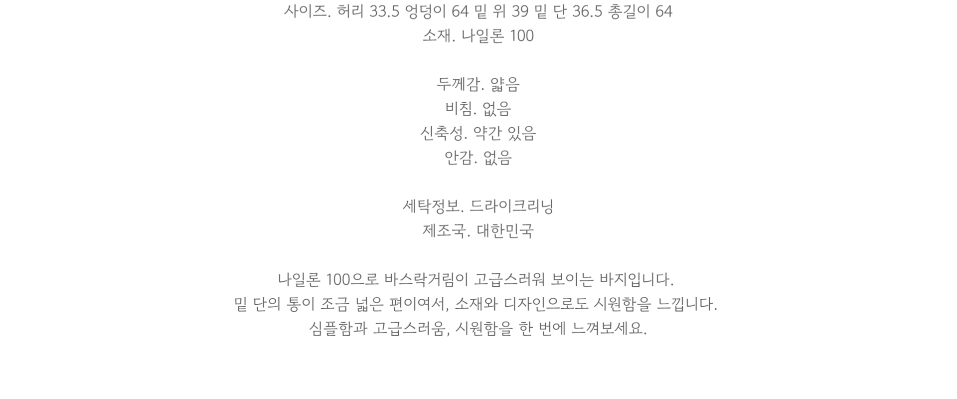 d6025667de4d12f17a2061f227c45030_1750992714_206.png