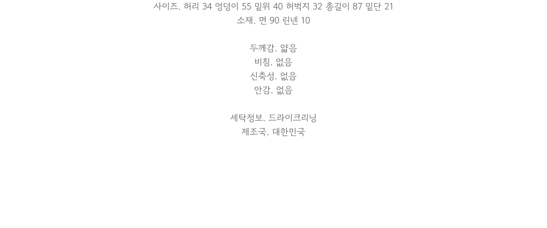 eca8490baf39810b3638bc6b33505618_1751030740_4683.png