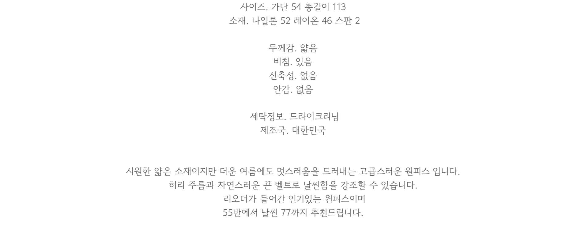 fb58a8d209e3ce24de1f49fea1f3a7a4_1750665917_2183.png