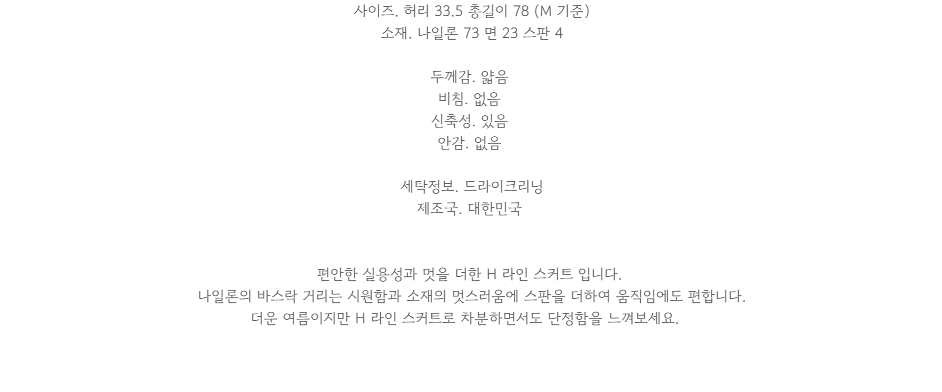 fb58a8d209e3ce24de1f49fea1f3a7a4_1750671397_3509.png