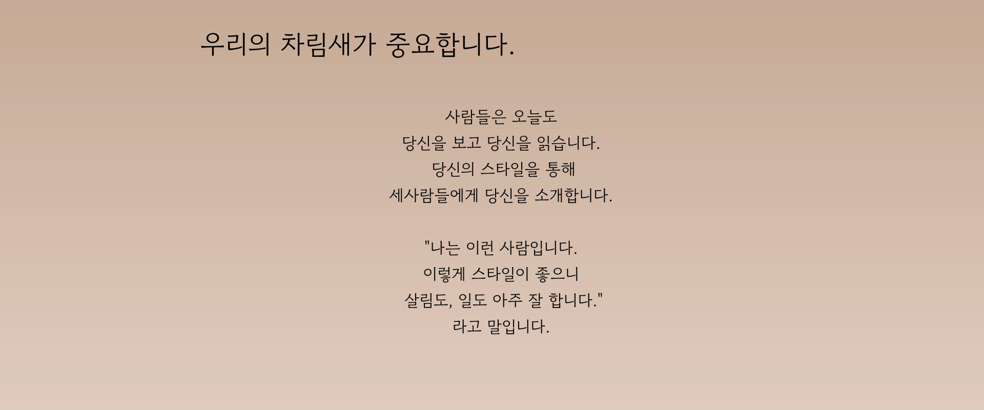 4e7e8974762f2317d0417bf83787c597_1757241169_6936.png