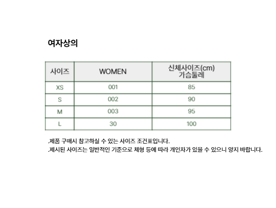 aaa3aa876ae24eef55a32fbcadbbbfad_1757999482_9048.png