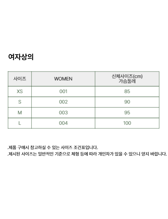 18c3410d25e9f04a0d87e510fb3e3bd8_1765300035_7508.png 18c3410d25e9f04a0d87e510fb3e3bd8_1765300035_7508.png