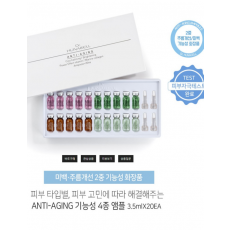 ​​[고농축앰플] 안티에이징앰플4종 세트(3.5ml*20개) 1+1